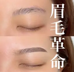 【黄金比美眉毛】アイブロウWAX （間引き＋眉メイク込 ♪) ¥6,500→¥4,400