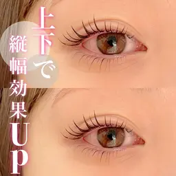 【梅田店初めての方限定】🤍上下マスカラパーマ🤍