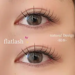 【練習モデル💡】フラットラッシュ80本(オフ・付け足し不可)