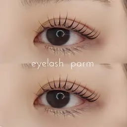 韓国で大人気⭐マスカラパーマ　¥4000