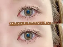 🐑新規限定´-🌙 1日1名パリジェンヌラッシュリフト ✉️お仕上げコーティング サービス💭ྀི水曜日・日曜日限定