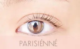 🌟ご新規様限定🌟パリジェンヌ