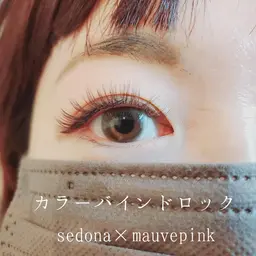 【マツエク】バインドロック80束★カラーエクステ変更+660円～