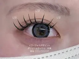 ⭐️韓国3Dボリュームラッシュ80束/300本⭐️細身束感