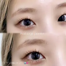 ❣️当日限定｜ベーシックまつげパーマ❣️