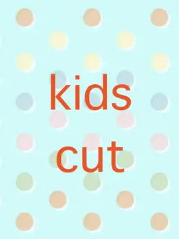 🔆0歳〜小学生まで🔆キッズカット