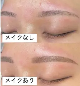 【2回目以降クーポン🩵🫧】眉ワックス➕眉カット➕毛抜き➕赤みカバー