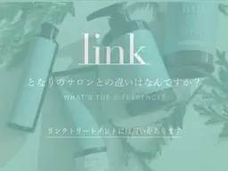✨【エイジングケア】✨カット＋カラー＋Link Tr