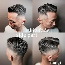 カット➕フェード➕眉襟足剃り➕シャンプーセット