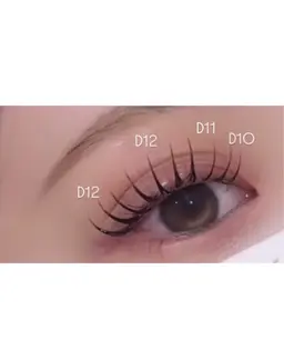 👏👏キャンペーン撮影モデルさん】パリエク80本➕コーティング剤付き（束感）