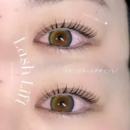 【期間限定★】まつげパーマ(上のみ)