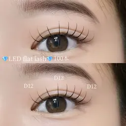 【LEDマツエク】💎フラットラッシュ100本（オフ込み）💎➕美容コーティング付き💓束感仕上げ💓