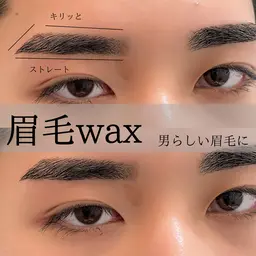 【眉毛WAX】- ̀͏̗ 予約殺到 ́͏̖- 黄金比で似合わせ🫶✨ [横浜駅/メンズ眉毛/レディース眉毛]
