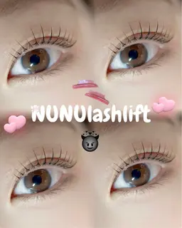 NUNU lashlift韓国束感パーマ🇰🇷Level 2🇰🇷内部補修トリートメント付♡