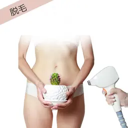 VIO脱毛／シェービング付（2回来店）