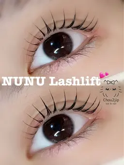 💜NUNU Lashlift💜韓国束感パーマ💜