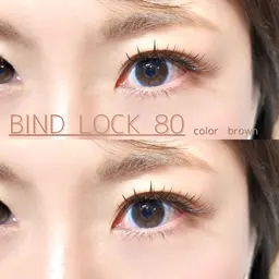 【3回まで】バインドロック80束(オフ込)