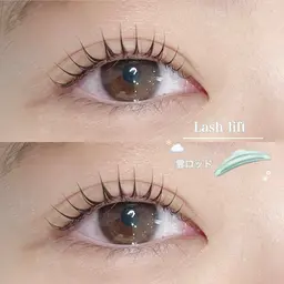 4/2(木)15:00〜限定★まつげパーマ練習モデル募集¥3300⚠️予約リクエスト送ってください!