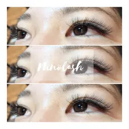 ボリュームラッシュ 300本 【極細のエクステが密に付くのでアイライン効果✨自毛に負担が軽くボリュームUPができます】