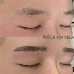 【今話題のハリウッドブロウリフト✨】眉パーマ+美眉スタイリング☆眉毛の毛流れを整える技術です