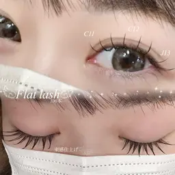 🩵フラットラッシュ 100本🩵束感仕上げ/赤羽