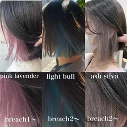 minimo特別価格【ご新規様限定🍀】インナーブリーチorイヤリング＆艶カラー＆リペアトリートメント8500​〜​