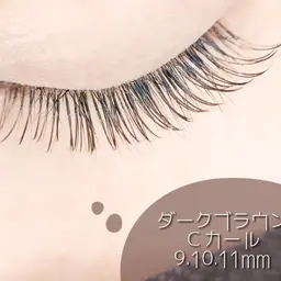 【6名様限定🧡】フラットラッシュ120本＋エクステにも使えるカラーマスカラ1本プレゼント♪