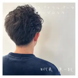 平日限定【メンズ限定】似合わせパーマ＋カット