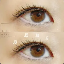 【アップワードモデル100本】下がりまつ毛さんもパッチリお目元✨熱を使わず自まつ毛を上げてエクステ100本装着✨