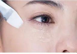 🤍目の下集中エステ