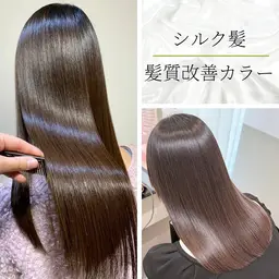 ご新規No.1【絹髪体験】髪質改善美髪カラー+カット+アンジー&ベホマトリートメント