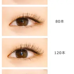 まつエクパーフェクトラッシュ80束👀✨（プラス1,100円でLEDにご変更可能🙆‍♀️）