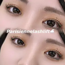 パリジェンヌラッシュリフト【上のみ】𖤐⸝⸝⸝⋆🖤束感仕上げ🐩恵比寿