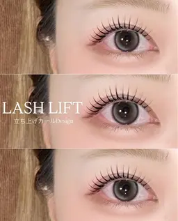 【カールが選べる💓】ケラチンラッシュリフト🫧