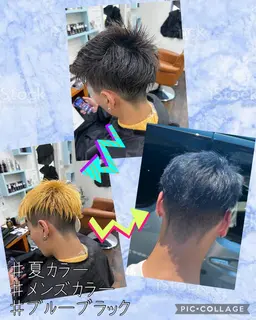 ブリーチ＋トナー＋シャンプーブロー