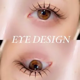 1.5-2ヶ月持続力/LEDマツエク100本 初回オフ無料