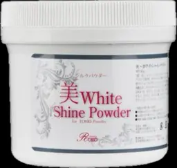 【プレミアム】美白・シルクパウダー🕊️