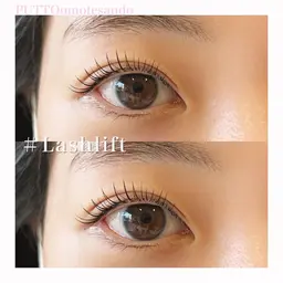 🌿24時間カールをキープ🌿【まつげパーマ】ケラチンラッシュリフト+アイシャンプー+美容液コーティング