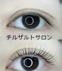 新規限定💕まつ毛パーマ+美容液　　　　　　　　　　　　　　　　　16時から+500円（土日祝日+500円）