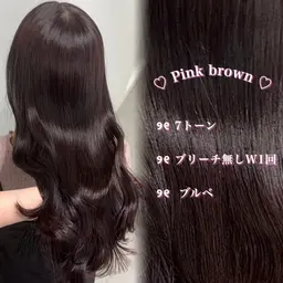 🌼ワンカラー+ボブorメンテナンスorレイヤーカット🌼レディース限定♡似合わせカットもお任せ下さい♡