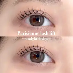 【再来】パリジェンヌラッシュリフト