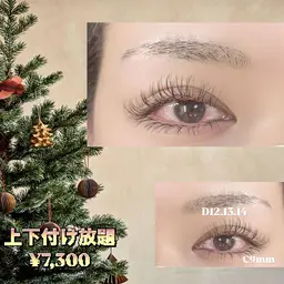 🧸柔らかフラットラッシュ付け放題🫧