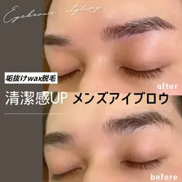 ☆彡メンズ専用☆彡〈美眉〉アイブロウwax（間引き＆毛量調整）￥6600⇒￥4530