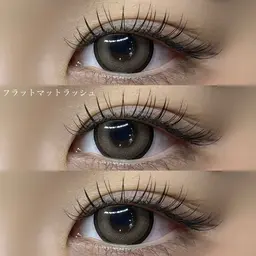 🌿ナチュラルにしっかり盛れる【フラットラッシュ】つけ放題✨