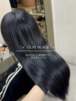 水光感カラー + 内部補修トリートメント🩵🪽