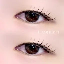 まつ毛パーマ・ラッシュリフト