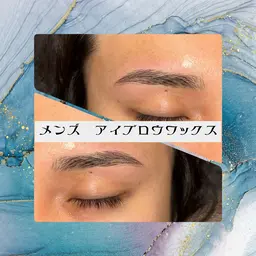 メンズ美眉！アイブロウワックス※注意事項お読みください🤲