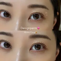 オーダーメイドDesignパーマorパリジェンヌラッシュリフト🍀上のみ