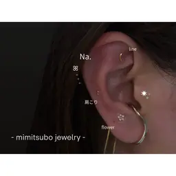 💎耳つぼジュエリー💎お試しシンプルコース｜片耳3粒(合計6粒)