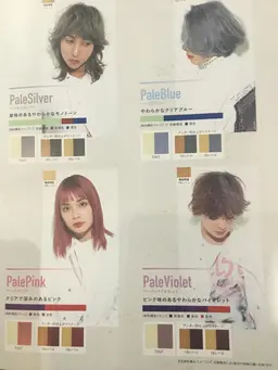 ショート​〜​ボブの方限定カット＋ブリーチ2回＋カラー＋トリートメント